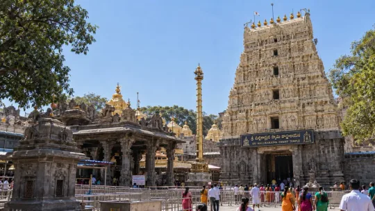 Mallikarjuna Temple, Srisailam