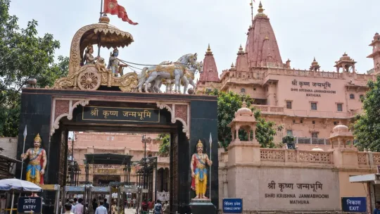 Shri Krishna Janmasthan Temple, Mathura