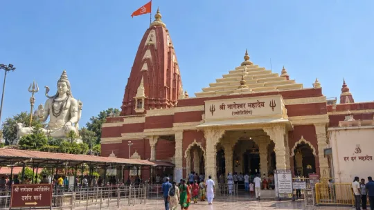 Nageshwar Temple
